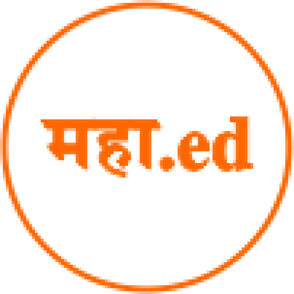 Patil name logo inarathi png | New instagram logo, Png text, Instagram logo